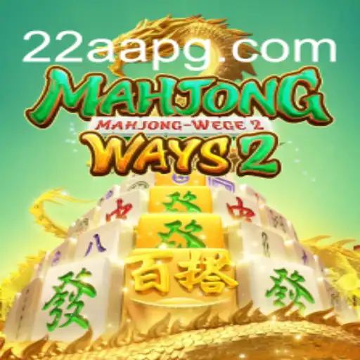 Descobrindo MahjongWays2: Um Clássico Reinventado do Século 21